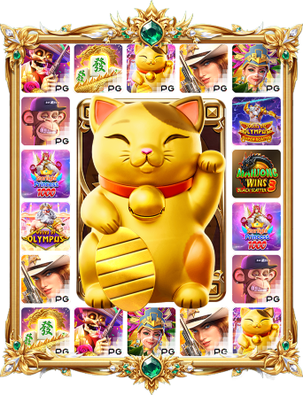 Lucky Cat
